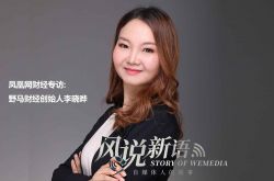 【10分钟教程】汕头普工招聘电话_哔哩哔哩-2