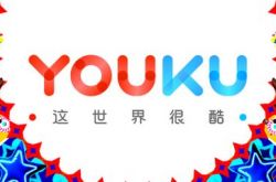 (8分钟科普下)达州公司咨询电话多少_哔哩哔哩-3